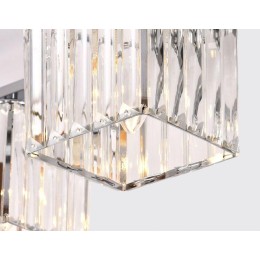 Потолочная люстра Ambrella Light Traditional TR5215