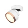 Спот Ambrella Light Techno Spot XM8101005 (A2228, A2105, C8101, N8126)