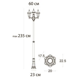 Парковый светильник Arte Lamp Madrid A1542PA-3BN