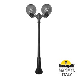 Парковый светильник Fumagalli Globe G30.156.S20.AZF1R