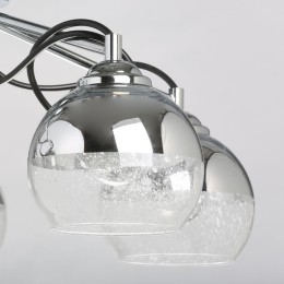 Потолочная люстра De Markt Вита 220013705