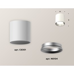 Накладной светильник Ambrella Light Techno XS6301004 (C6301, N6104)