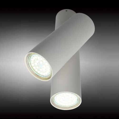 Светодиодный спот Omnilux Milena OML-20311-02