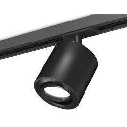 Комплект трекового светильника Ambrella Light Track System XT7532020 (A2537, C7532, N7002)