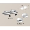 Встраиваемый светильник Ambrella Light Techno Spot XC6525064 (C6525, N6245)
