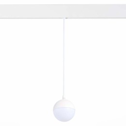 Трековый светодиодный светильник для магнитного шинопровода ST Luce Pibole ST358.543.07