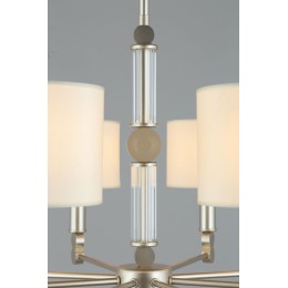 Подвесная люстра Omnilux Scario OML-64513-08