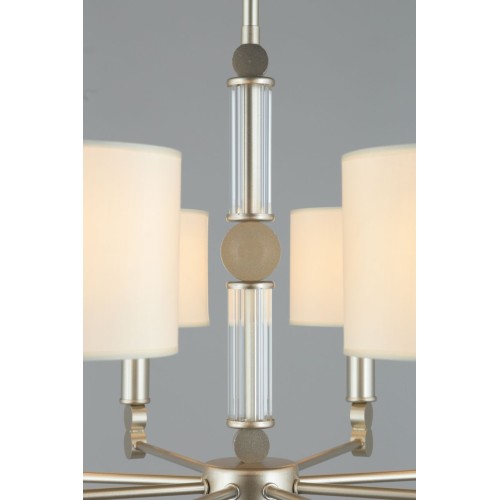 Подвесная люстра Omnilux Scario OML-64513-08