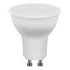 Лампа светодиодная Feron GU10 13W 4000K рефлекторная LB-960 38192