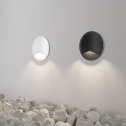 Встраиваемый светодиодный светильник Maytoni Biscotti O035-L3W3K