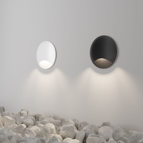 Встраиваемый светодиодный светильник Maytoni Biscotti O035-L3W3K