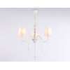 Подвесная люстра Ambrella Light Modern TR4601