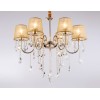Подвесная люстра Ambrella Light Traditional TR4589