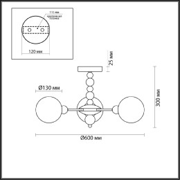 Люстра на штанге Lumion Sunday 6526/3C