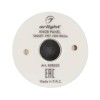 Панель Arlight Knob Smart-P87-Dim White (3V, 1 зона, 2.4G) 028333