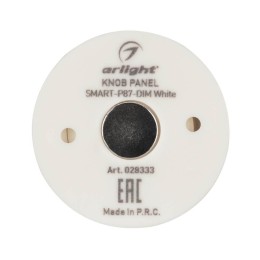 Панель Arlight Knob Smart-P87-Dim White (3V, 1 зона, 2.4G) 028333
