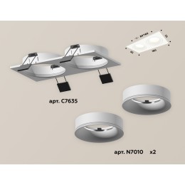 Встраиваемый светильник Ambrella Light Techno XC7635001 (C7635, N7010)