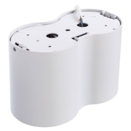 Потолочный светильник Arte Lamp Falcon A5633PL-2WH