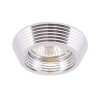 Встраиваемый светильник Arte Lamp Cromo A1058PL-1CC