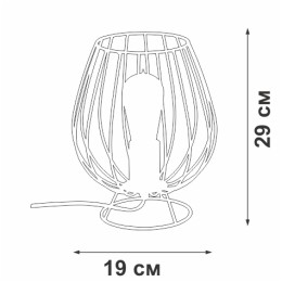 Настольная лампа Vitaluce V4296-0/1L