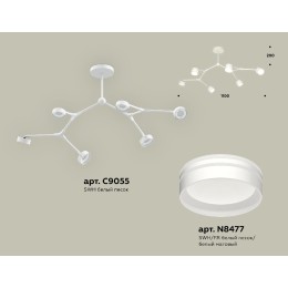 Люстра на штанге Ambrella Light Traditional (C9055, N8477) XB9055203
