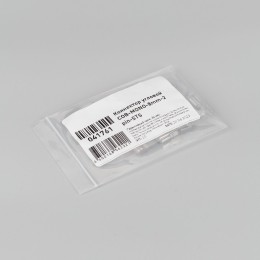 Коннектор Arlight угловой COB-MONO-8mm-2pin-STS 041761