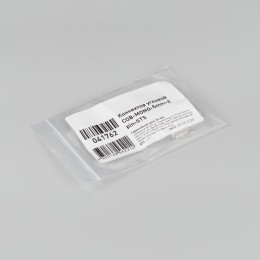 Коннектор Arlight угловой COB-MONO-5mm-2pin-STS 041762