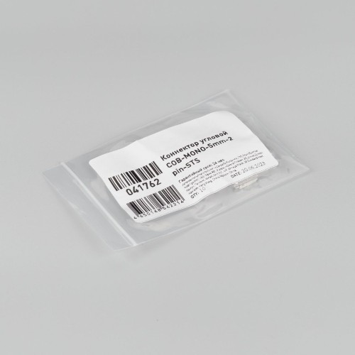 Коннектор Arlight угловой COB-MONO-5mm-2pin-STS 041762