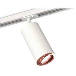 Комплект трекового светильника Ambrella Light Track System XT7401082 (A2536, C7421, A2011, C7401, N7005)