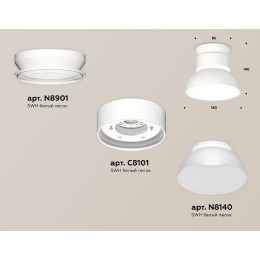 Накладной светильник Ambrella Light Techno spot (N8901, C8101, N8140) XS8101046