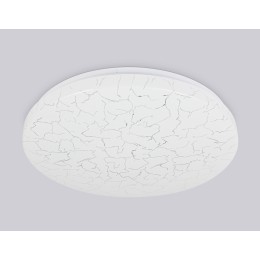 Потолочный светильник Ambrella Light Orbital Air FZ1072