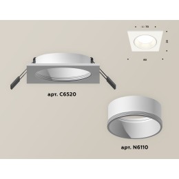 Встраиваемый светильник Ambrella Light Techno XC6520001 (C6520, N6110)