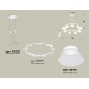 Подвесная люстра Ambrella Light Traditional (A9203, C9241, N8140) XR92031701