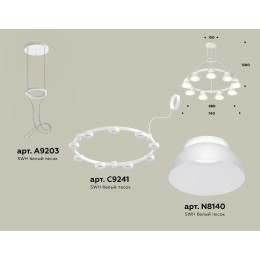 Подвесная люстра Ambrella Light Traditional (A9203, C9241, N8140) XR92031701