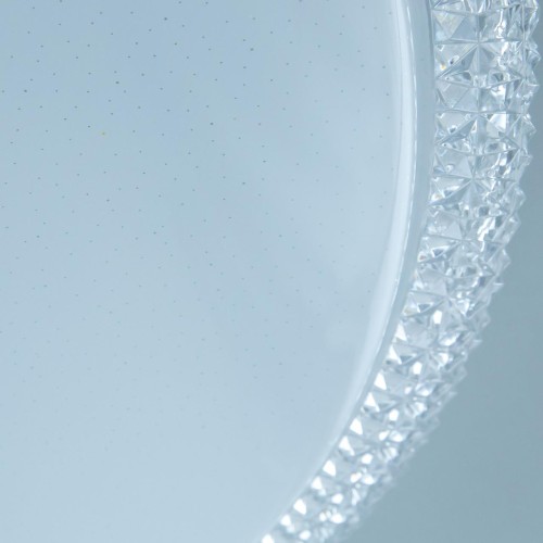 Потолочный светодиодный светильник Citilux Альпина Смарт CL718A100G