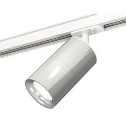 Комплект трекового светильника Ambrella Light Track System XT7405002 (A2536, C7405, A2070, C7405, N7012)