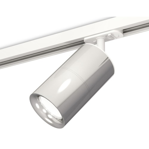 Комплект трекового светильника Ambrella Light Track System XT7405002 (A2536, C7405, A2070, C7405, N7012)