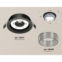Встраиваемый светильник Ambrella Light Techno Spot XC8051030 (C8051, N8480)