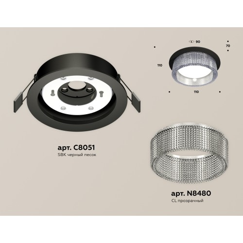 Встраиваемый светильник Ambrella Light Techno Spot XC8051030 (C8051, N8480)