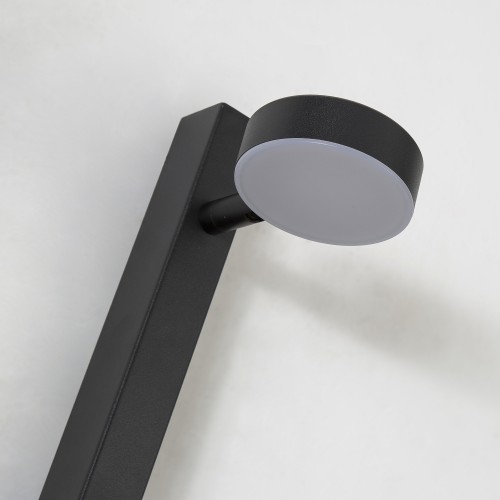 Настенный светильник Favourite Spiner 4062-1W