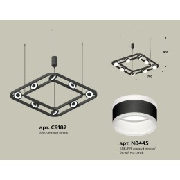 Подвесная люстра Ambrella Light Traditional (C9182, N8445) XB9182152