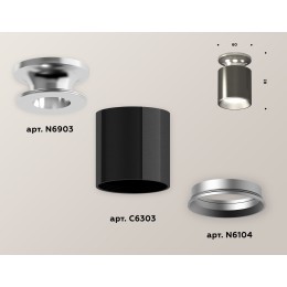 Накладной светильник Ambrella Light Techno XS6303100 (N6903, C6303, N6104)