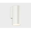 Настенный светильник Italline DANNY W1 white
