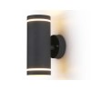 Уличный настенный светильник Ambrella Light Garden ST3332