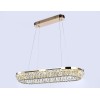 Подвесная люстра Ambrella Light Traditional TR5025