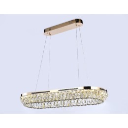 Подвесная люстра Ambrella Light Traditional TR5025