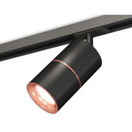 Комплект трекового светильника Ambrella Light Track System XT7402041 (A2537, C7402x2, A2073, N7015)