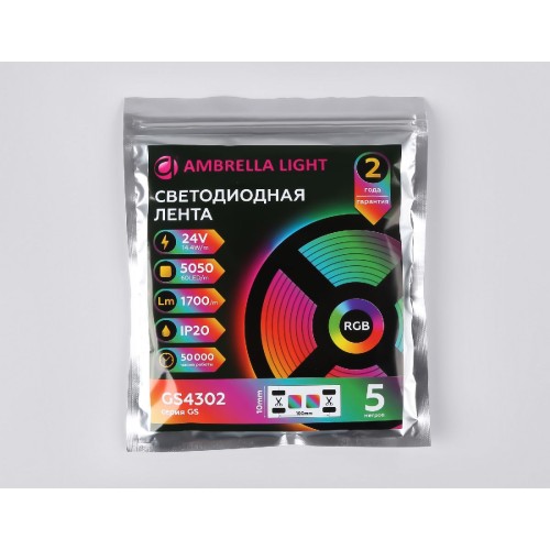 Светодиодная лента Ambrella Light LED Strip 24В 5050 14,4Вт/м RGB 5м IP20 GS4302