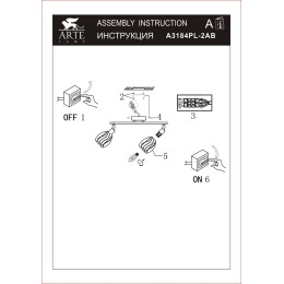 Спот Arte Lamp Biham A3184PL-2AB