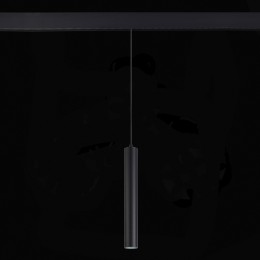 Трековый светильник ST Luce Skyline 48 ST377.403.07